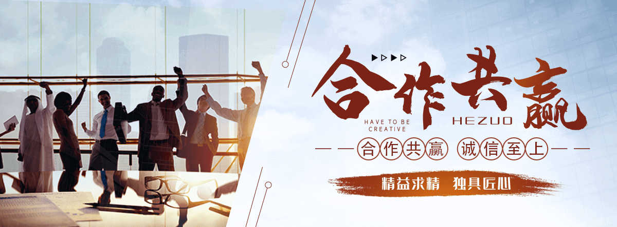 长寿地磅厂家