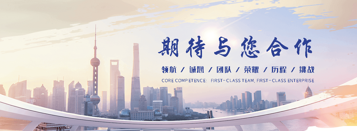 长寿电子地磅厂家