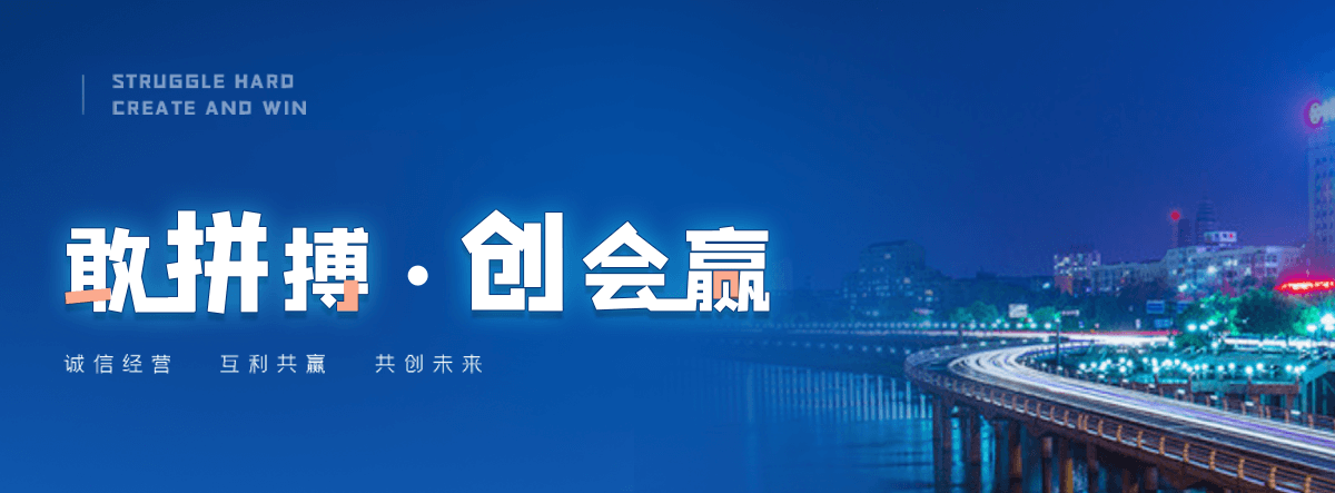 长寿电子汽车衡厂家